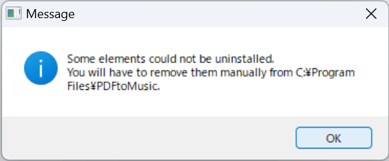 PDFtoMusicのアンインストールが完了する