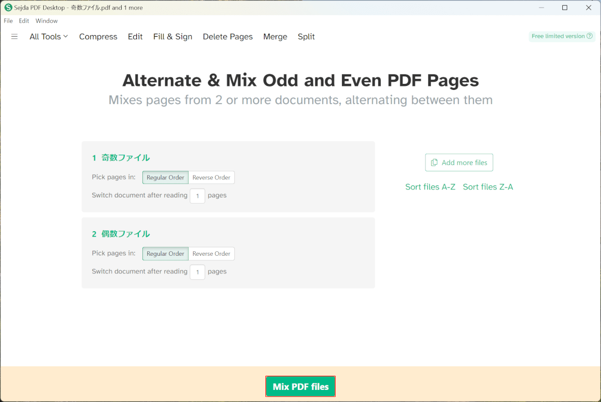 「Mix PDF files」ボタンを押す