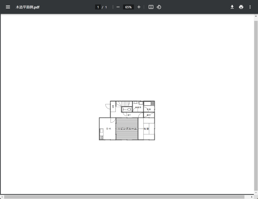 JWWをPDFに変換することができた