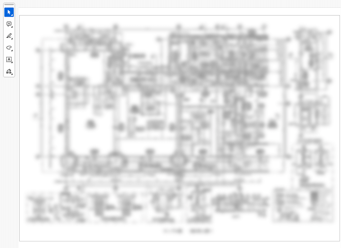 図面が表示される