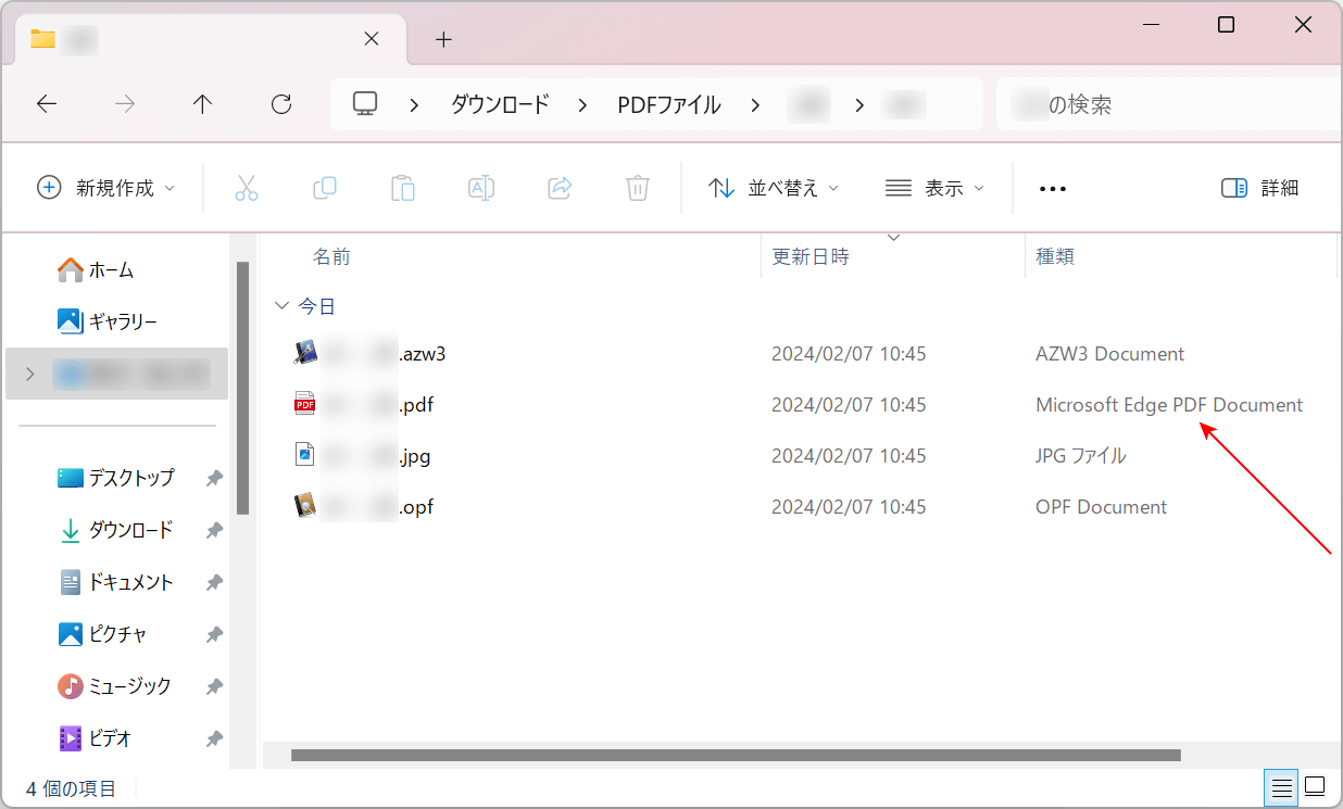 calibreでPDFに変換できた