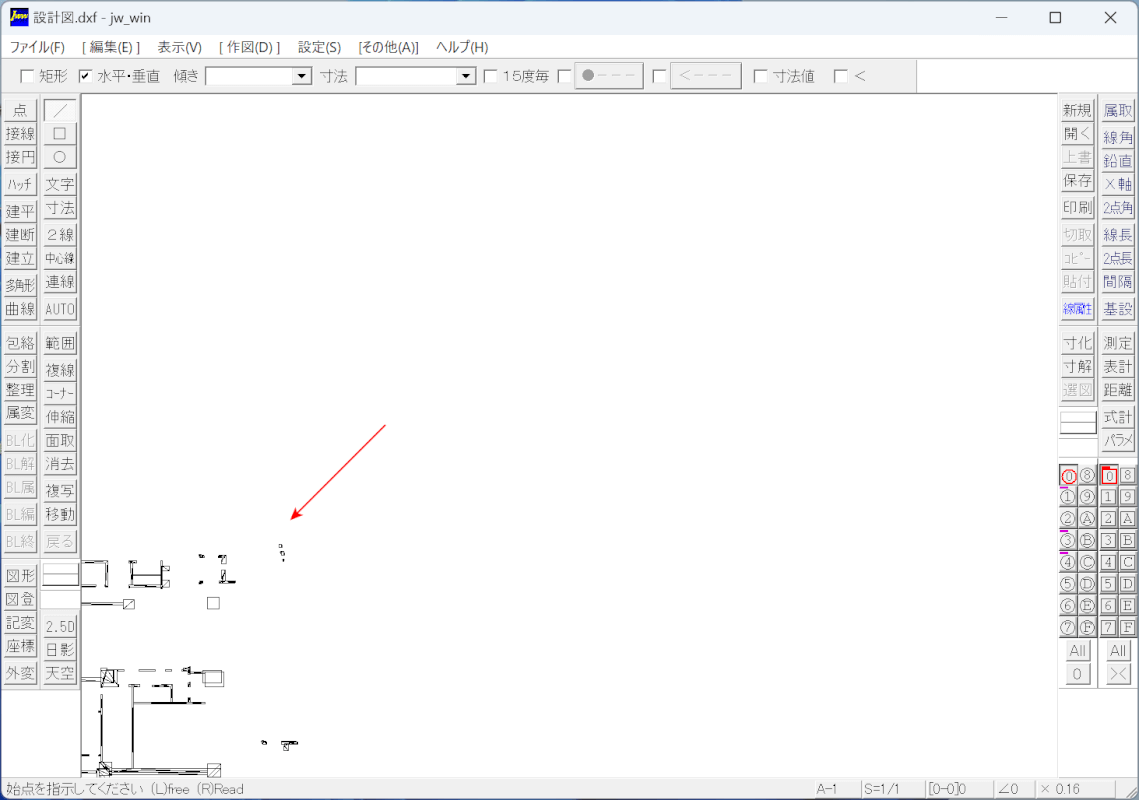 崩れて図面が表示