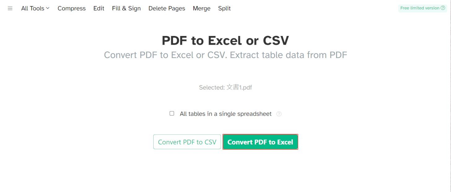 「Convert PDF to Excel」ボタンを押す