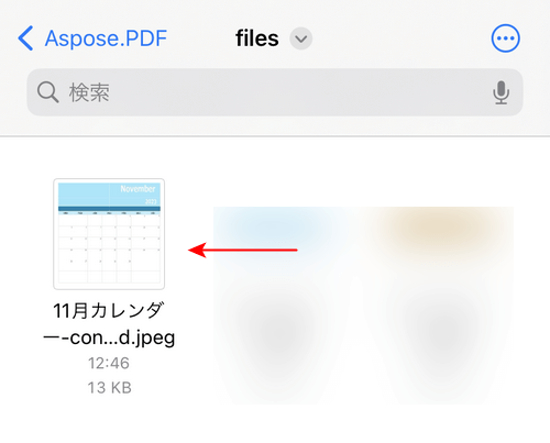 jpegに変換できた