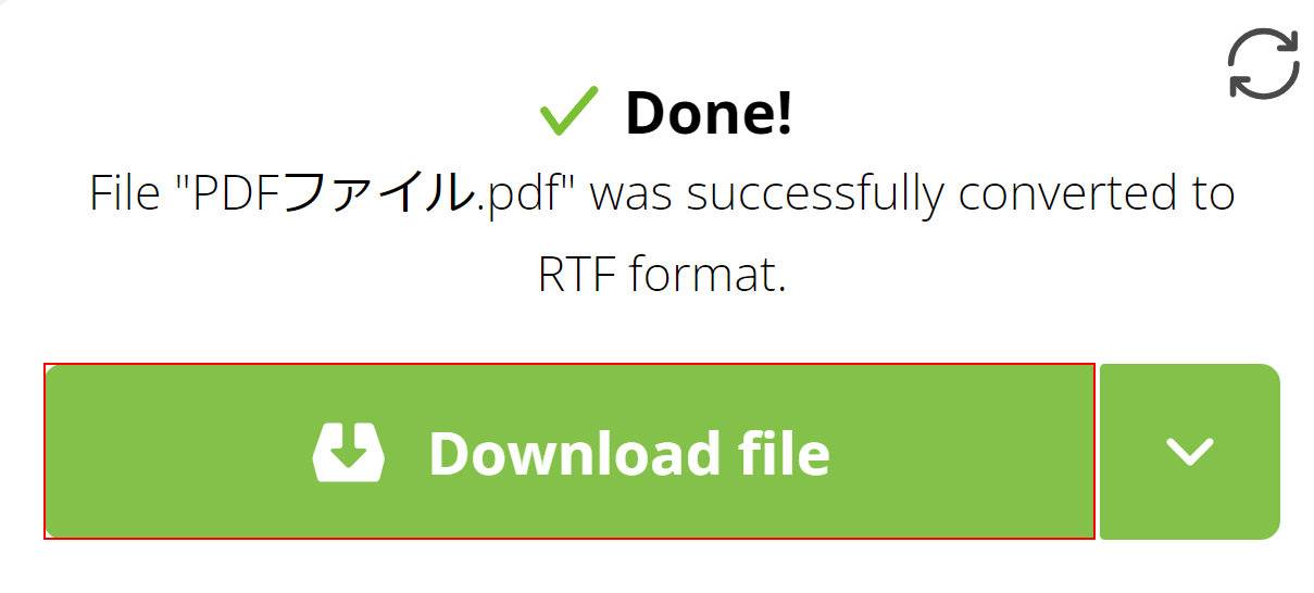 Download fileボタンを押す