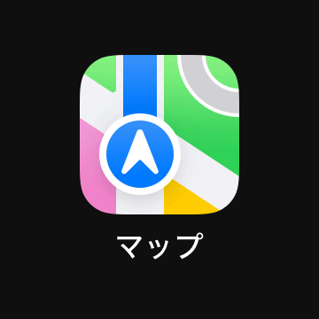 マップアプリ