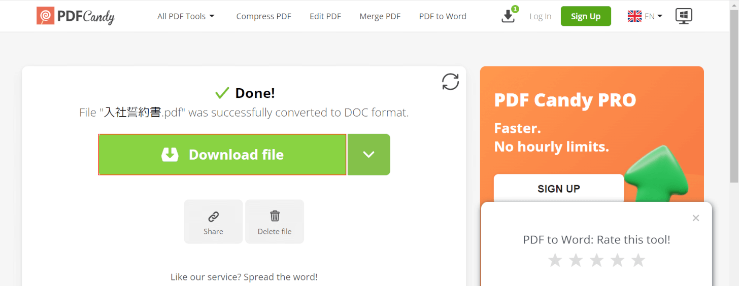 「Download file」を押す