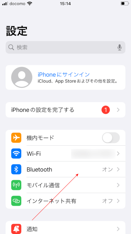 Wi-FiとBluetooth