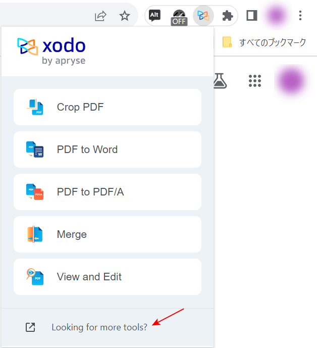 Xodo PDF Reader & Editorの拡張機能の表示について